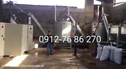 خط بازیافت پت هاتواش زیر ۲۰۰ خط بازیافت پت هاتواش زی...