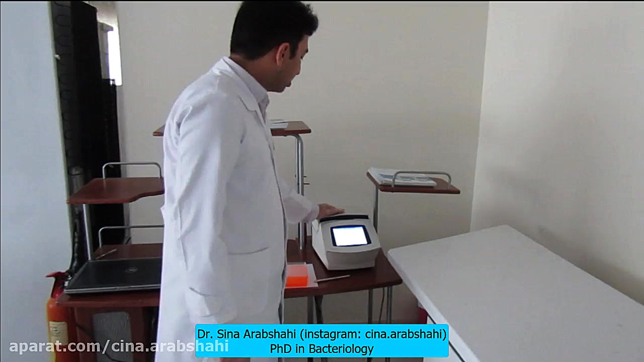 8- آموزش PCR (قرار دادن نمونه ها در ترموسایکلر) جراحی پف زیر چشم