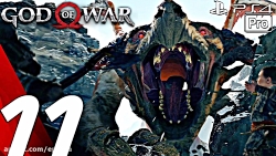قدم 11: راهنمای کامل بازی God of War