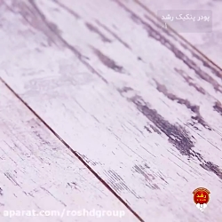 پن کیک پن کیک سینامون رول