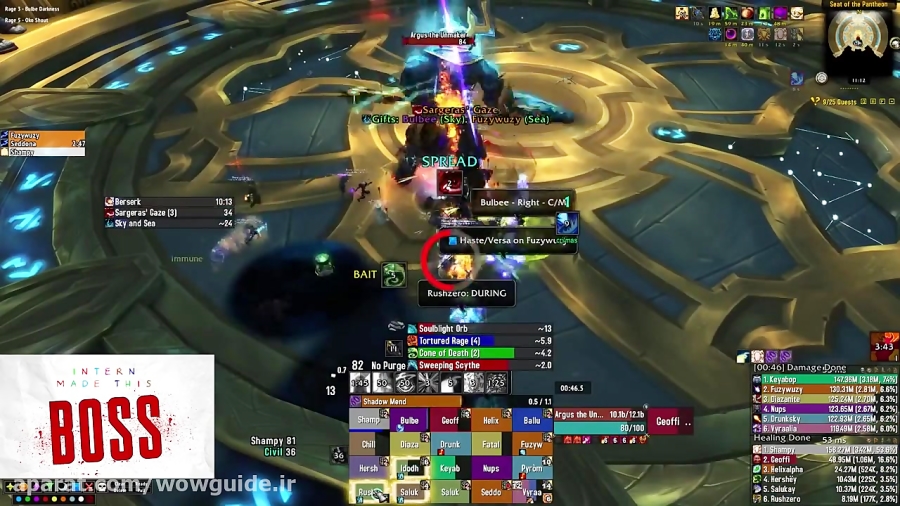 World First] Mythic Argus Solo Heal]