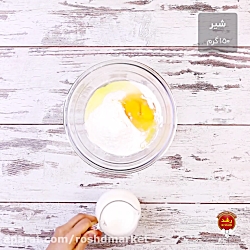 پن کیک پن کیک سینامون رول