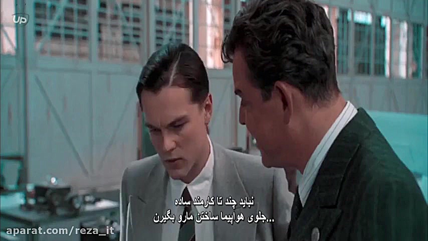 فیلم سینمایی هوانورد 2004 The Aviator :: زیرنویس فارسی زمان9062ثانیه