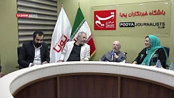 تجلیل از محسن قاضی مرادی در خب...