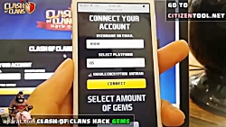 Clash Of Clans Hack Online - Get free gems - 100% Legit, 100% working, [No money, No survey]