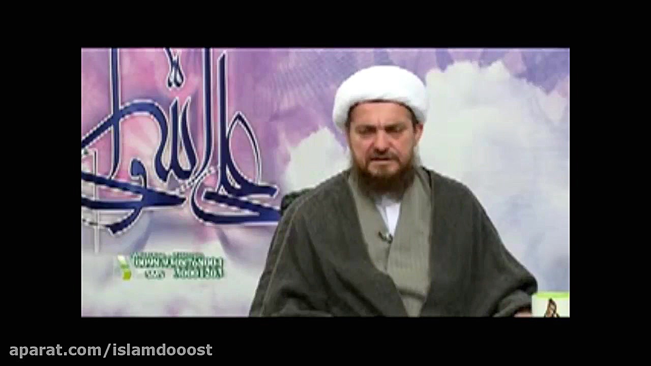 درمان سینوزیت و سردرد - دکتر آیت الله تبریزیان پدر طب اسلامی جهان shia muslim te استریمر نق‌نقو