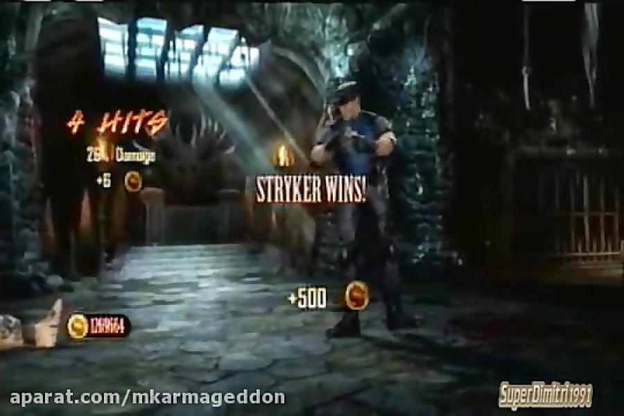 Mortal Kombat-Stryker Arcade Ladder