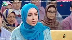 مصاحبه بسیار دیدنی نازنین بیات...