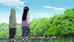 ناروتو شیپودن قسمت 394 (فارسی)