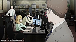 انیمه قاتل بی Killer B قسمت 1...