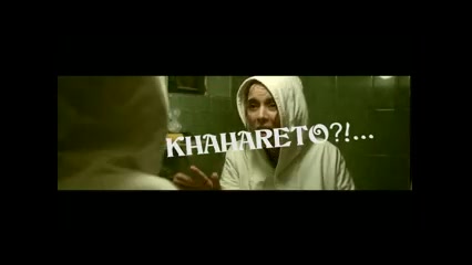 تیزر فیلم «مهمونی کامی» زمان119ثانیه
