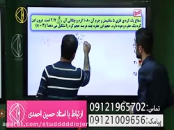 پیش بینی جالب حیوانات درمورد بازی دانمارک-استرالیا! پیش بینی جالب حیوانات د...