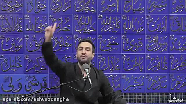 SUNNI SHIA DIFFERENCE - Follow Quran and Ahle Bayt (as) - ISLAMIC GUIDANCE MUST جراحی پف زیر چشم