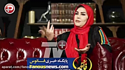 واکنش تُند الهام صفوی زاده به...