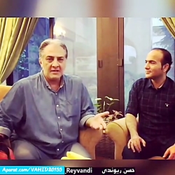 حسن ریوندی و ایرج نوذری جهان ج...