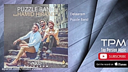 Puzzle Band  Best Songs ( پازل...