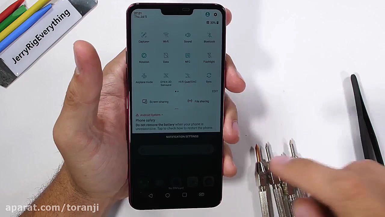 تست مقاومت ال جی جی 7 تینکیو (LG G7 ThinQ) هایفوتراپی