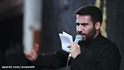 حسین ای جانم -شور- شهادت امام...