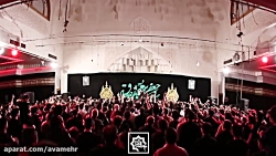 کربلا داری نینوا داری شور شهاد...