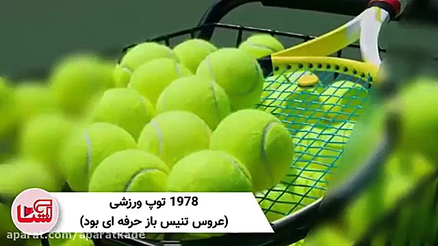 عجیب ترین مهریه ها در ایران Top 10 farsi زمان137ثانیه