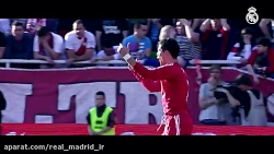 ممنون کریستیانو!