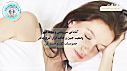 راه های کاهش درد زایمان