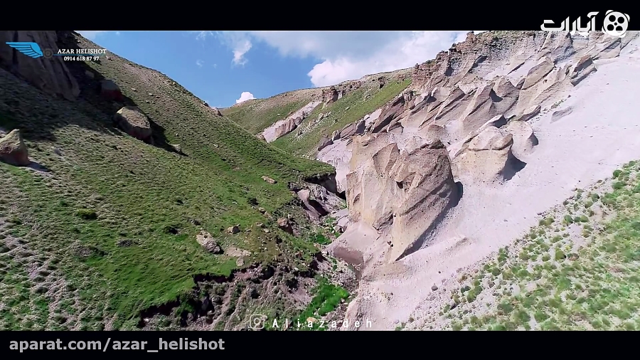 هلیشات از بکرترین دره ایران ( شیروان دره )