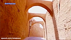 تصاویری از شهر یزد با صدای همایون شجریان
