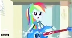 دوبلم از ریتی برای مسابقه دوبل...