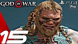 قدم ۱۵ | راهنمای کامل بازی God of War