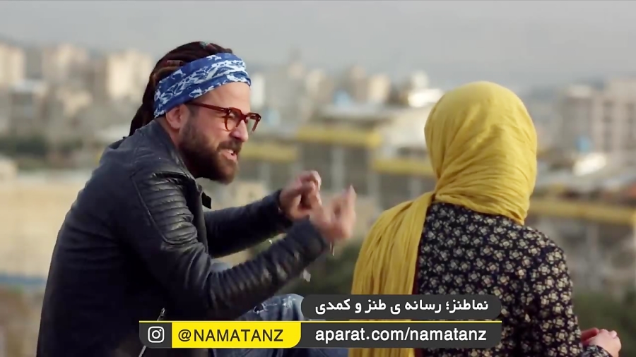 نماطنز | خواستگاری هومن سیدی از نازنین بیاتی
