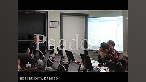 عوامل محیطی پیرامون پایداری ریجنت ها کشیدن دندان