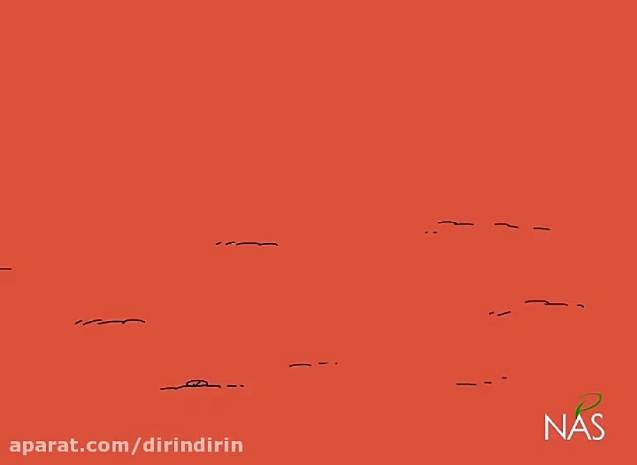 دیرین دیرین - رد پا