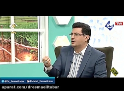 چه راه هایی برای مشاوره خانواد...