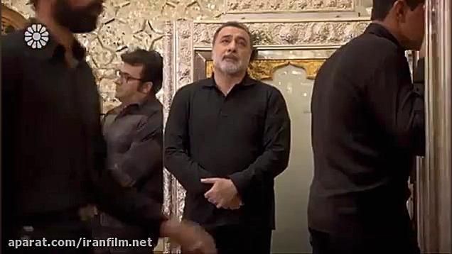 سریال سِر دلبران | قسمت 28 زمان3689ثانیه