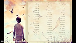 حالمان بد نیست