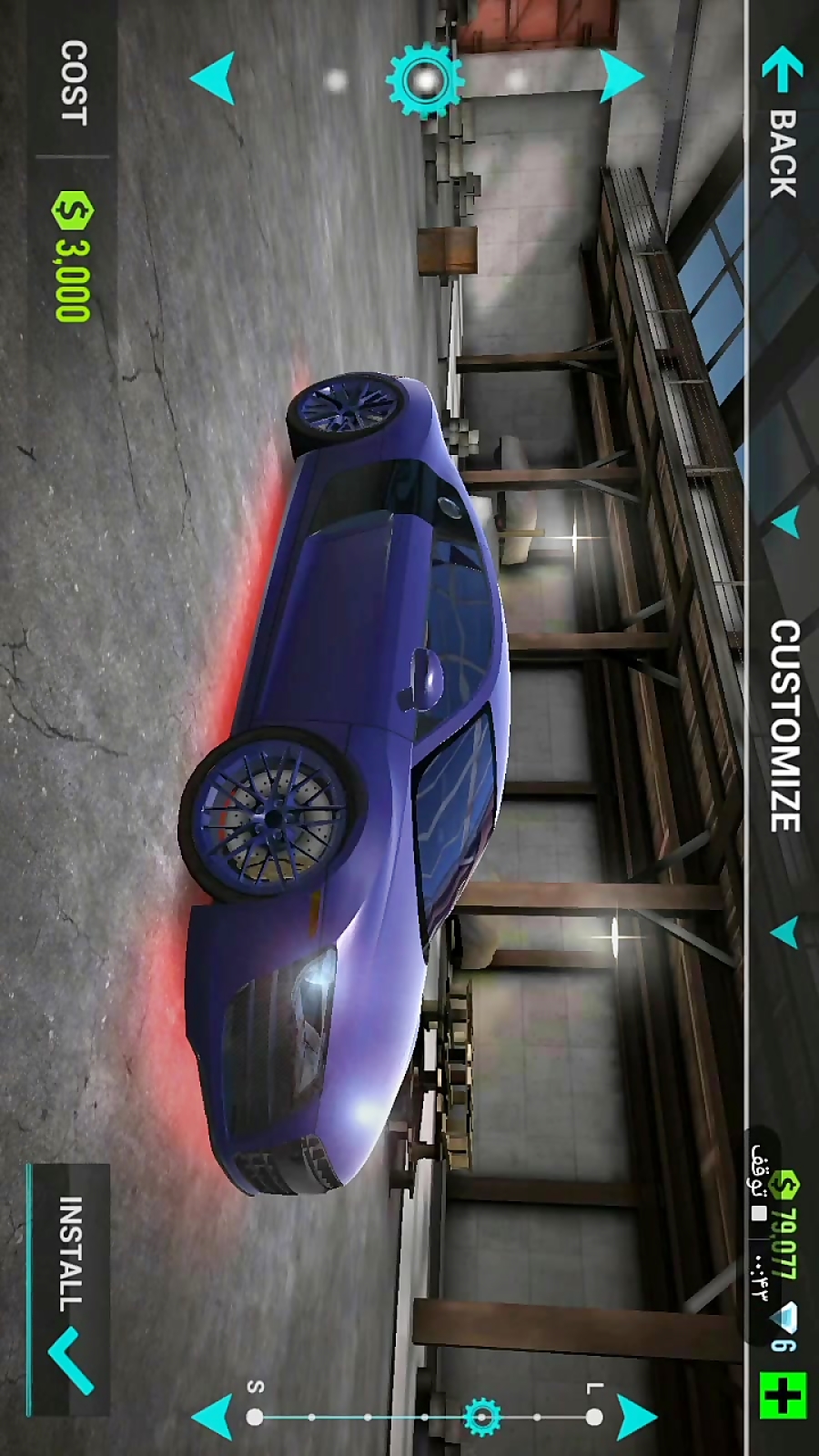 اموزش بازی Ultimate Car Driving Simulator (قسمت اول)