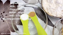 سس بشامل - سس سفید - Bechamel...