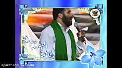 یا معصومه مدد مدد میلاد حضرت م...