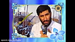 دیدم یه عالم با اشک زلالم-میلا...