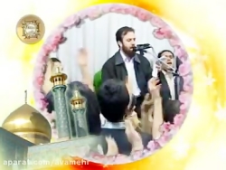 گل میریزه سبدسبد برسر دلها از...