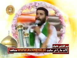 پادشه گلها تموم رنگین کمونا-می...