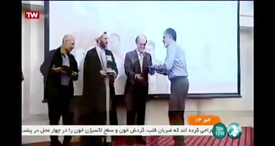 گزارش شبکه خبر از هفدهمین جشن مدیران تولید سینمای ایران