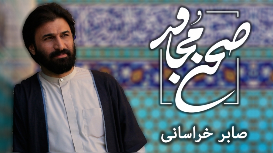 پوستر بزرگ