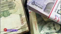 رشد نقدینگی، تیشه بر ریشه اقتص...