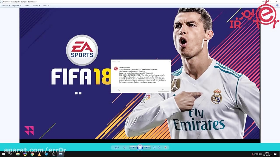 Ошибка directx fifa 19