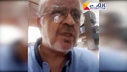 صحبتهای مهدی فخیم زاده بعد از...