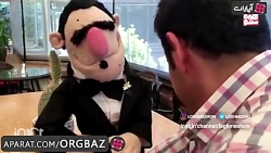 لقمه شو  یه لقمه مردونگی