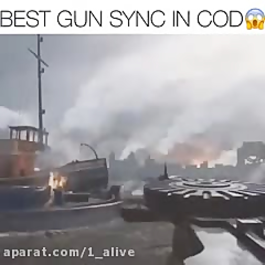 best gun sync in CoD