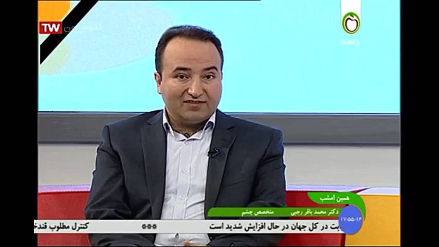 عوارض چشمی دیابت ، دکتر محمدباقر رجبی در شبکه سلامت دکتر محمد باقر رجبی -فوق تخصص شبکیه و لیزر
